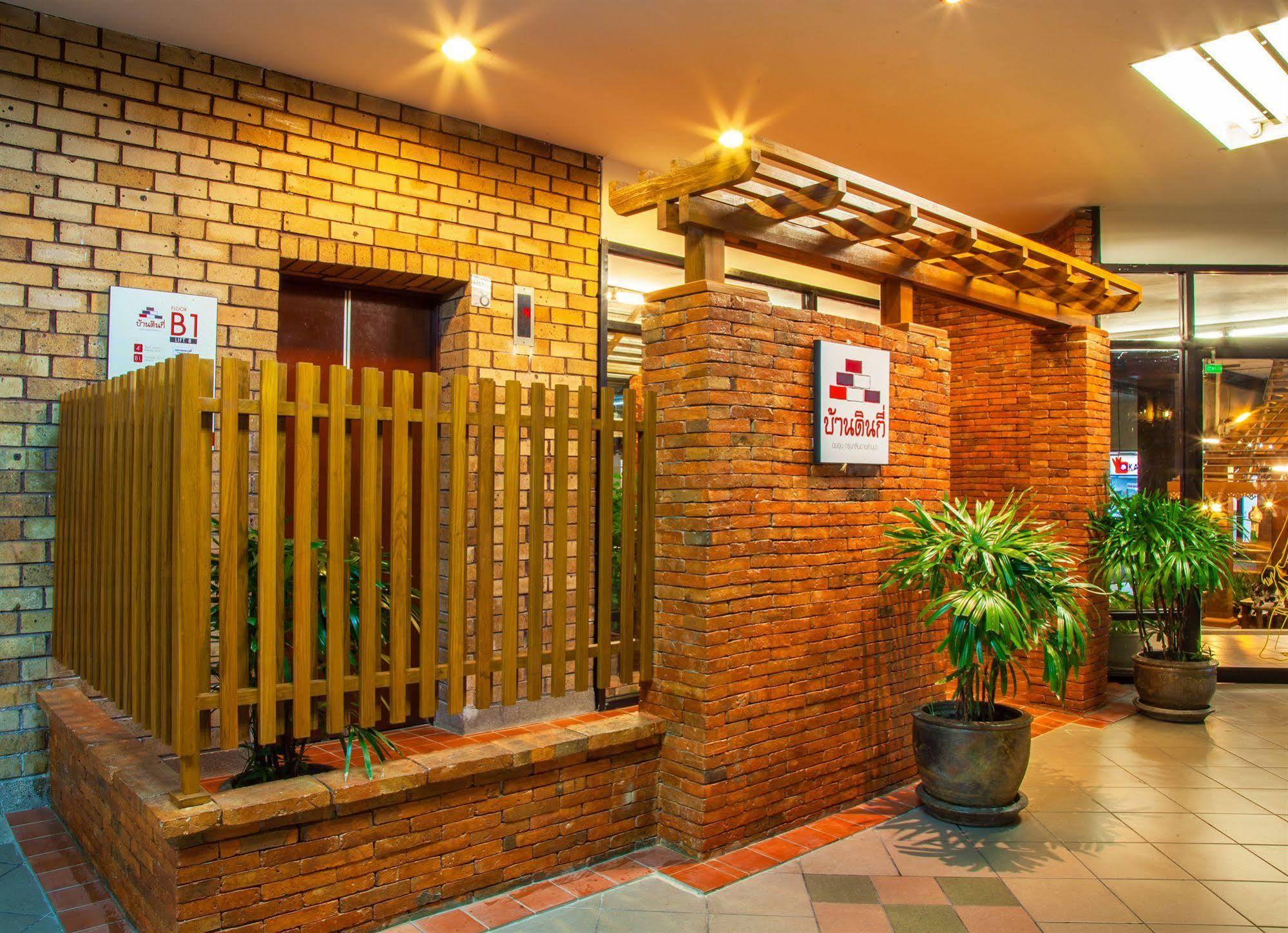 Hotel Baan Din Ki Chiang Mai Zewnętrze zdjęcie